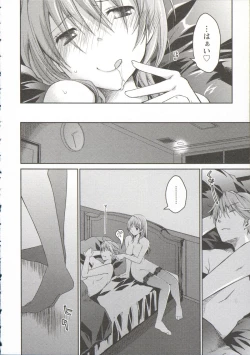 Page 34 of Ojousama wa Nigedashita 3