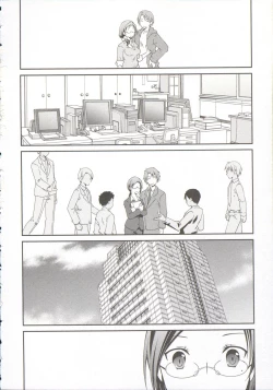 Page 58 of Ojousama wa Nigedashita 3