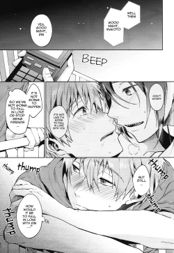 Page 32 of Tomodachi