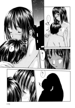 Page 124 of Koakuma Tenshi Momoirokei 3