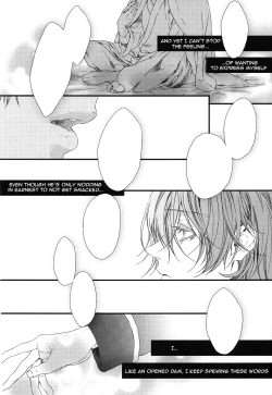 Page 23 of Side: S
