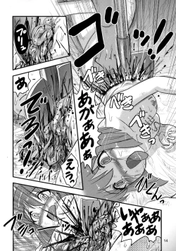 Page 13 of Dokudoku Idol Murder