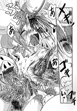 Page 60 of Dokudoku Idol Murder