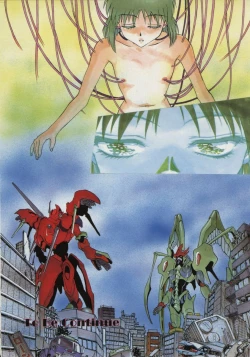 Page 11 of Reijou Hyakkaten