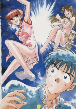 Page 13 of Reijou Hyakkaten