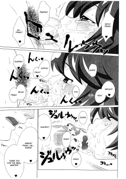 Page 11 of Yes, We are Unforgiven