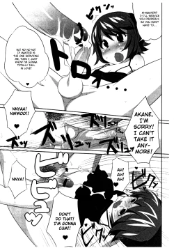 Page 15 of Yes, We are Unforgiven