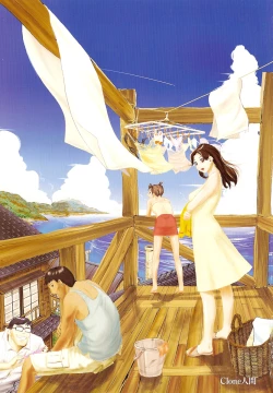 Page 7 of Mitsu Tsubo