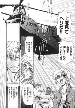 Page 128 of Ability 4