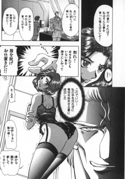 Page 13 of Ability 4