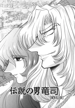 Page 150 of Ability 4