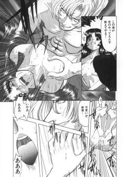 Page 181 of Ability 4