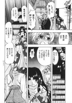 Page 200 of Ability 4