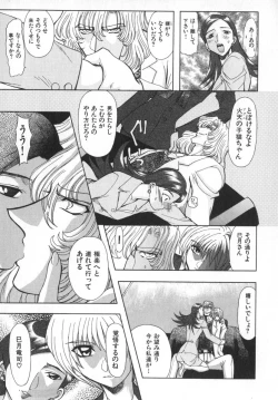 Page 35 of Ability 4