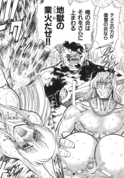 Page 46 of Ability 4