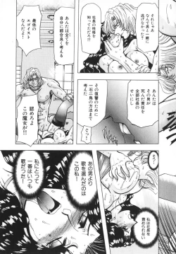 Page 67 of Ability 4