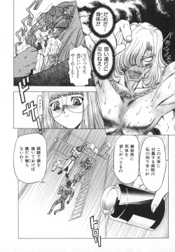 Page 80 of Ability 4