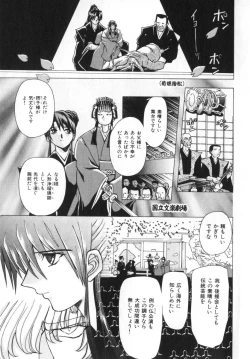 Page 89 of Ability 4