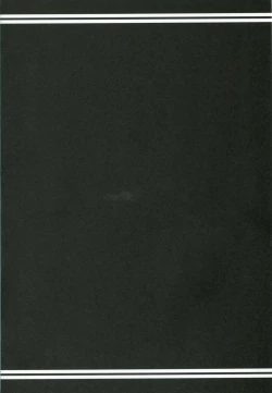 Page 3 of Haruna Taiha