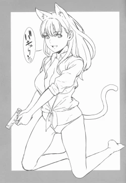 Page 20 of Chichicolle