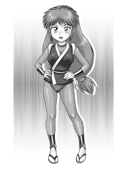 Page 24 of Ninpou Yae Bon