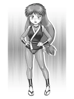 Page 2 of Ninpou Yae Bon