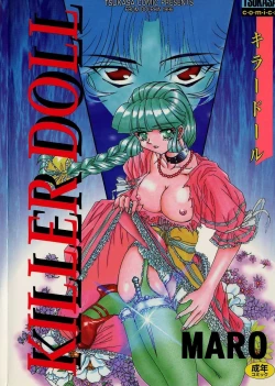 Page 1 of Killer Doll