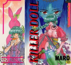 Page 2 of Killer Doll