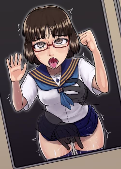 Page 34 of Indulgence Train