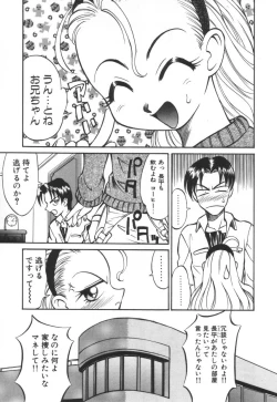 Page 61 of Mosaique Clip