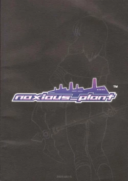 Page 2 of Lapping Round