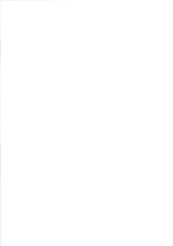 Page 2 of Yoru no Kaori, Yoru no Mitsu.