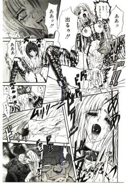 Page 134 of Shalader