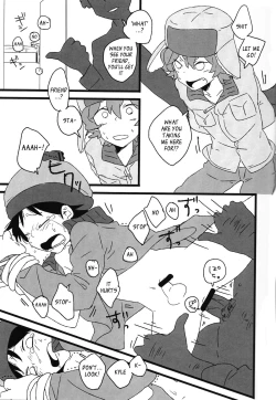 Page 2 of Koitsura no Jinse Boroboro ni Shiteyarouze! | Tattered Life