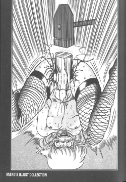 Page 148 of Shalader Vol. 3