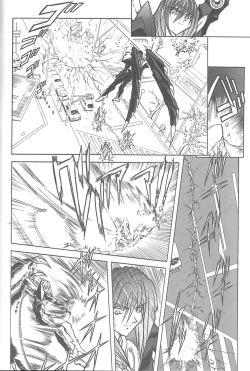 Page 27 of Shalader Vol. 3