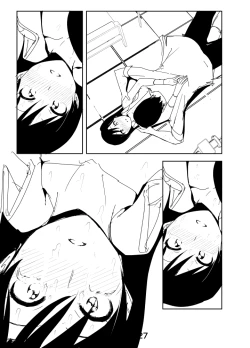 Page 27 of Chihaya Manga