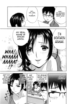 Page 14 of Life with Married Women Just Like a Manga 12