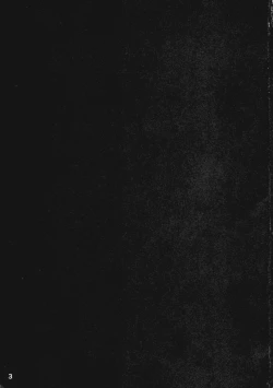 Page 2 of Neko no Kimochi wa Futeikei