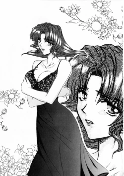 Page 171 of Oyako Ikaichou - Tears from the hell!