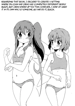 Page 23 of Tsumekiri Suzume | Nail Clipping Sparrow