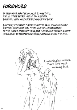 Page 3 of Tsumekiri Suzume | Nail Clipping Sparrow