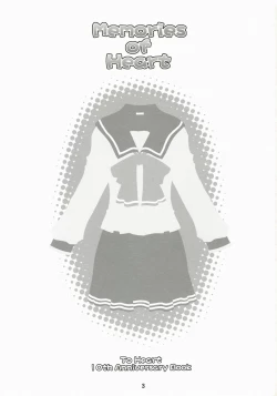 Page 2 of Memories of Heart