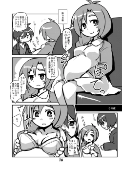 Page 15 of GJ-bu de Tenshi wo Omoku Suru Katsudou