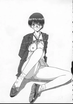 Page 144 of Inran Dorei Mama