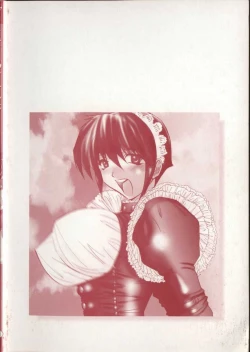 Page 148 of Inran Dorei Mama