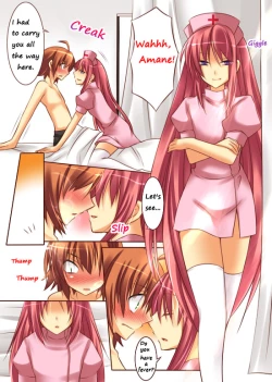 Page 11 of Trans-Vampire