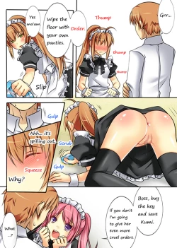 Page 45 of Trans-Vampire