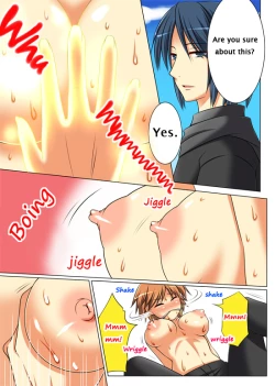 Page 6 of Trans-Vampire