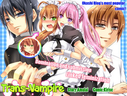Download Trans-Vampire